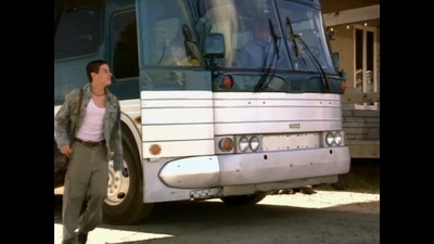 1999_-_Four_Days_mp41483.jpg