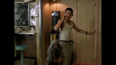 1999_-_Four_Days_mp41582.jpg