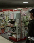 2013_-_All_the_Wrong_Reasons_mp43566.jpg