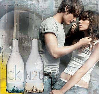 ckIN2U_28329.JPG
