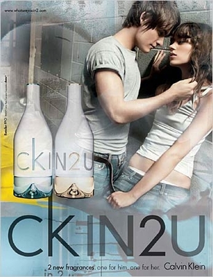ckIN2U_28229.JPG