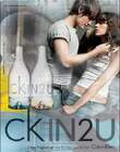 ckIN2U_28429.jpg